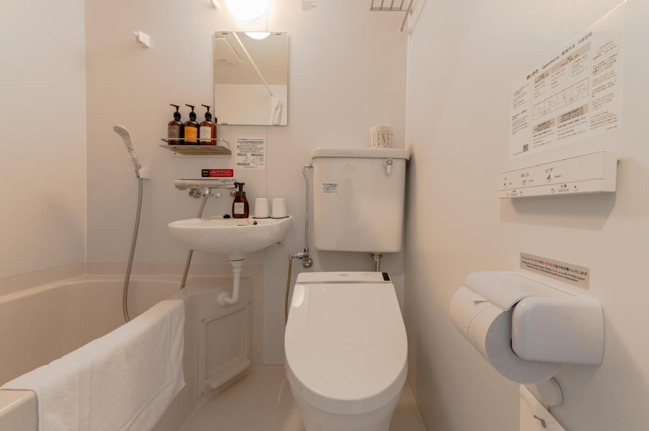 Hotel R9 The Yard Tarui Tarui  Екстериор снимка